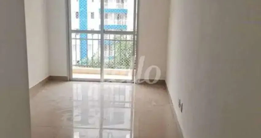 Apartamento com 2 quartos à venda na Rua Pedra Sabão, 378, Vila Guilherme, São Paulo