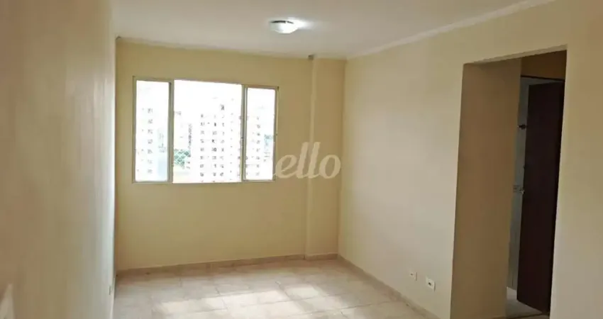 Apartamento com 2 quartos à venda na Rua Carneiro Leão, 290, Brás, São Paulo