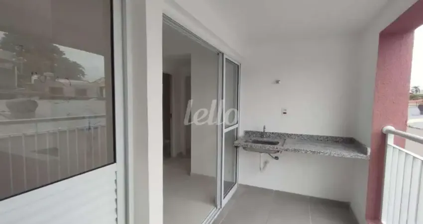 Apartamento com 2 quartos à venda na Rua Aricá-Mirim, 301, Burgo Paulista, São Paulo
