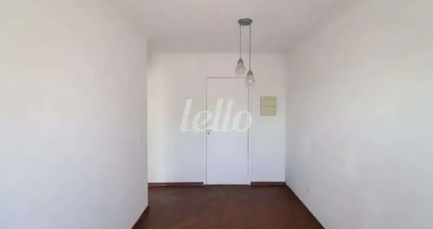 Apartamento com 2 quartos à venda na Rua George Chahestian, 11, Vila Basileia, São Paulo