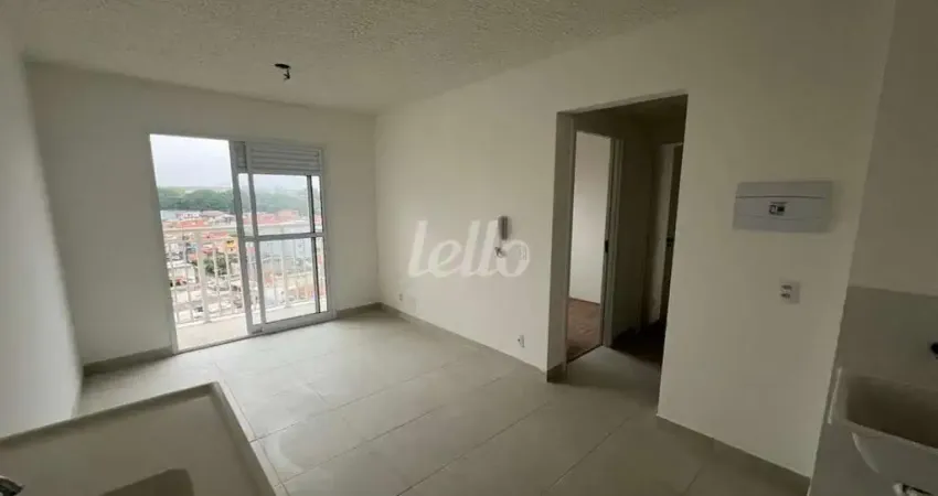 Apartamento com 2 quartos à venda na Avenida Professor Luiz Ignácio Anhaia Mello, 3949, Quinta da Paineira, São Paulo