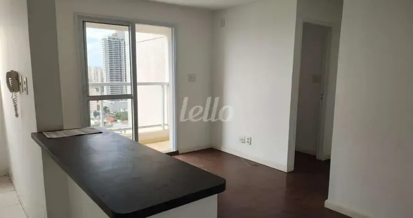 Apartamento com 2 quartos à venda na Rua Henrique Sertório, 564, Tatuapé, São Paulo