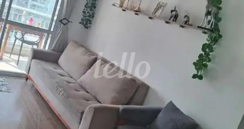 Apartamento com 3 quartos à venda na Rua João Antônio de Oliveira, 544, Mooca, São Paulo