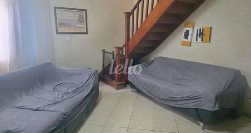 Casa comercial com 1 sala à venda na Rua Pires de Campos, 227, Alto da Mooca, São Paulo