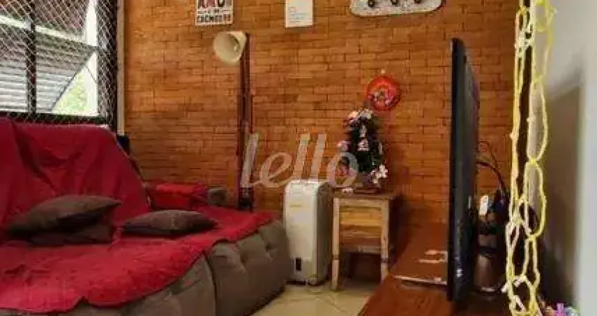 Apartamento com 2 quartos à venda na Rua dos Jacintos, 372, Mirandópolis, São Paulo