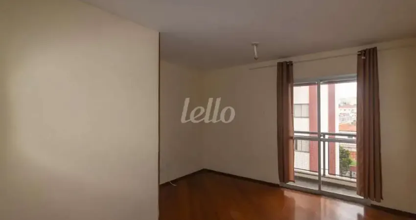 Apartamento com 2 quartos à venda na Rua Bom Jesus, 1151, Vila Regente Feijó, São Paulo