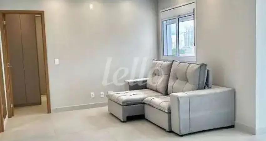 Apartamento com 2 quartos à venda na Rua Bom Sucesso, 1464, Cidade Mãe do Céu, São Paulo