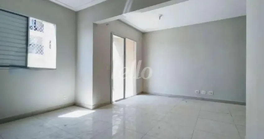 Apartamento com 3 quartos à venda na Rua do Hipódromo, 1495, Mooca, São Paulo