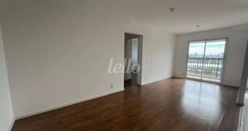 Apartamento com 2 quartos à venda na Avenida Industrial, 547, Campestre, Santo André