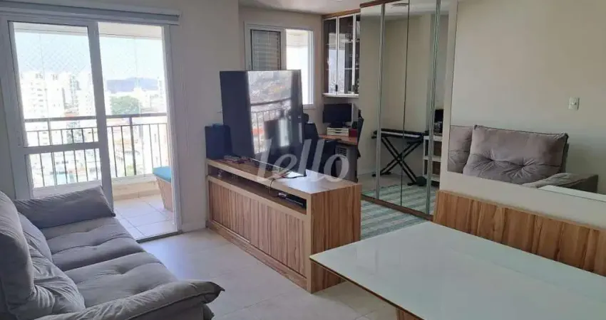 Apartamento com 2 quartos à venda na Rua Ibirajá, 90, Vila Guarani, São Paulo