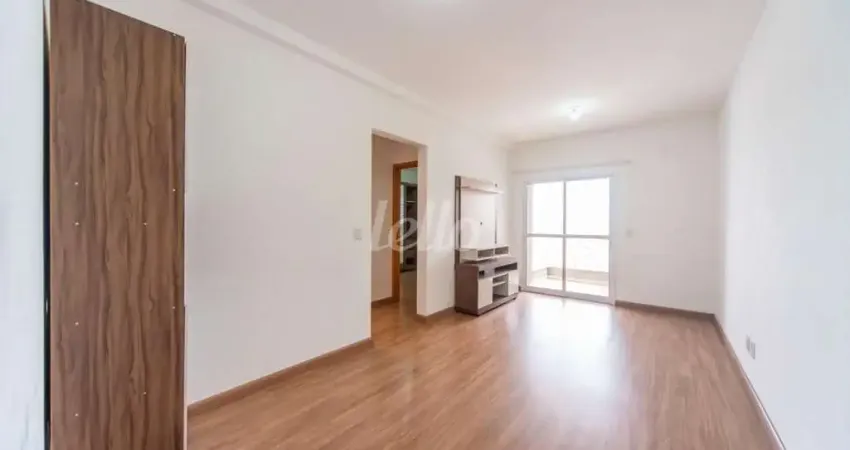Apartamento com 2 quartos à venda na Rua Maria Ortiz, 510, Campestre, Santo André