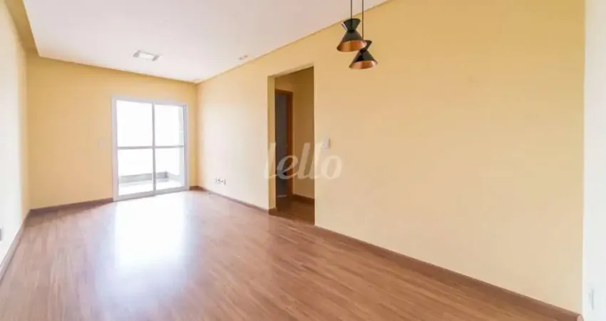Apartamento com 2 quartos à venda na Rua Maria Ortiz, 510, Campestre, Santo André