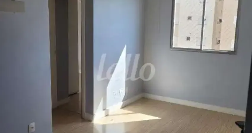 Apartamento com 2 quartos à venda na Avenida Coronel José Pires de Andrade, 847, Vila Vera, São Paulo