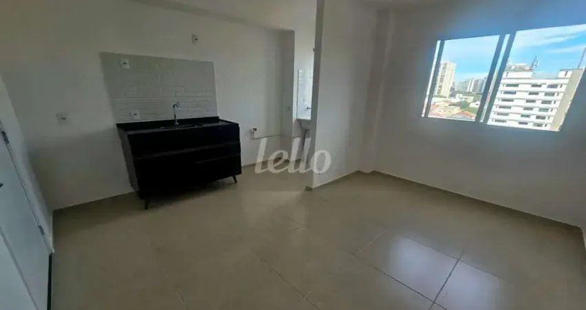 Apartamento com 2 quartos à venda na Rua Cavour, 666, Vila Prudente, São Paulo