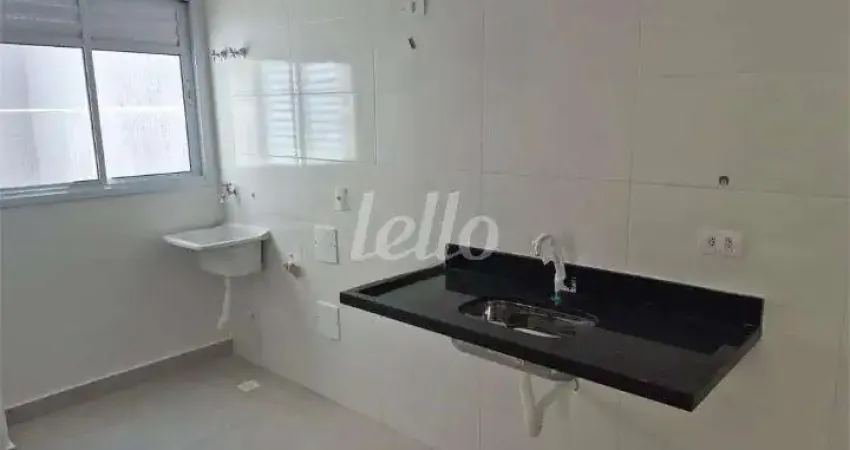 Apartamento com 2 quartos à venda na Rua Vicenza, 170, Vila Dom Pedro II, São Paulo