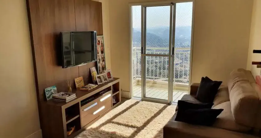 Apartamento com 2 quartos à venda na Rua Jundiaí, 2250-1, Vila das Hortências, Jundiaí