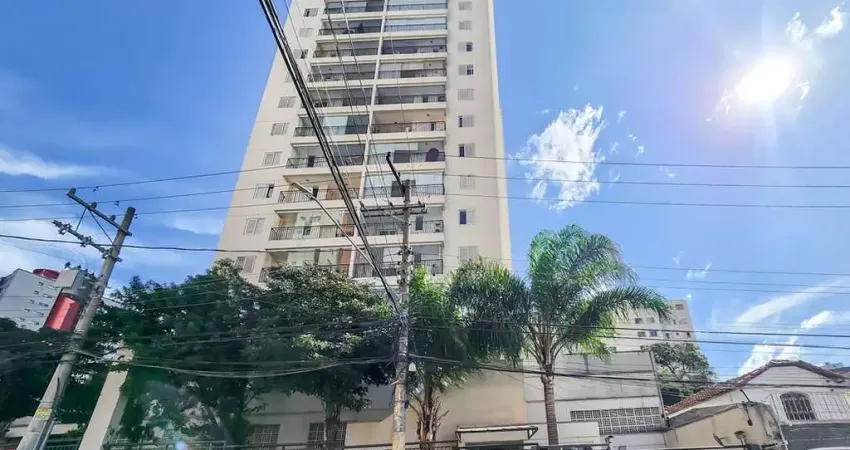 Apartamento com 2 quartos à venda na Rua Ibirajá, 90, Vila Guarani, São Paulo