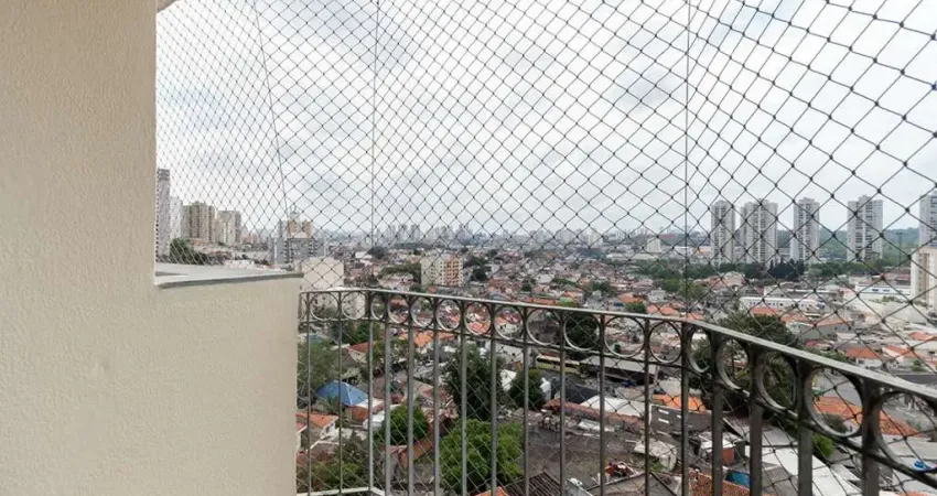 Apartamento com 1 quarto à venda na Praça Barão de Japurá, 336, Vila Guarani, São Paulo