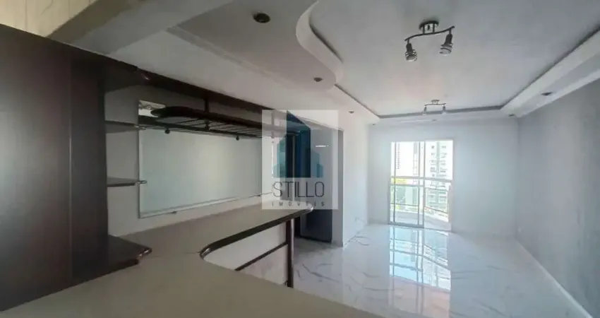 Apartamento com 2 quartos à venda na Rua São Gil, 86, Tatuapé, São Paulo