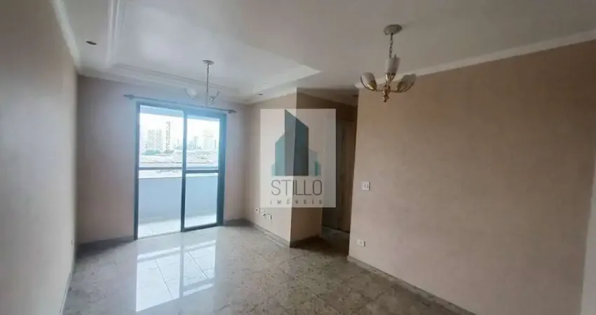 Apartamento para locação 2 dormitórios c/ vaga. jd. vila formosa.