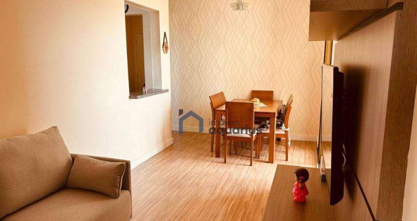 Apartamento com 3 dormitórios à venda, 74 m² por R$ 639.000,00 - Urbanova - São José dos Campos/SP
