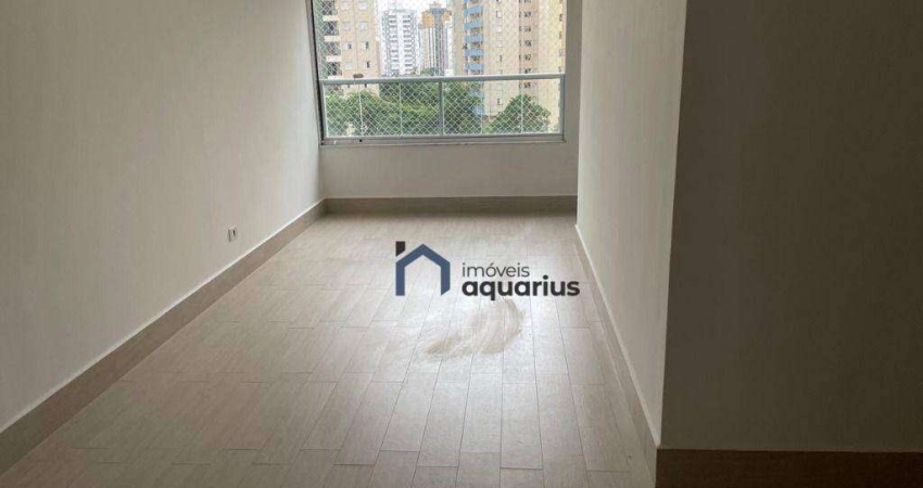 Apartamento no Edificio Gemini com 2 dormitórios para alugar, 77 m² por R$ 4.470/mês - Royal Park - São José dos Campos/SP