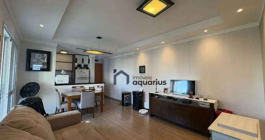 Apartamento no Condominio do Parque com 2 dormitórios à venda, 70 m² por R$ 650.000 - Jardim Veneza - São José dos Campos/SP