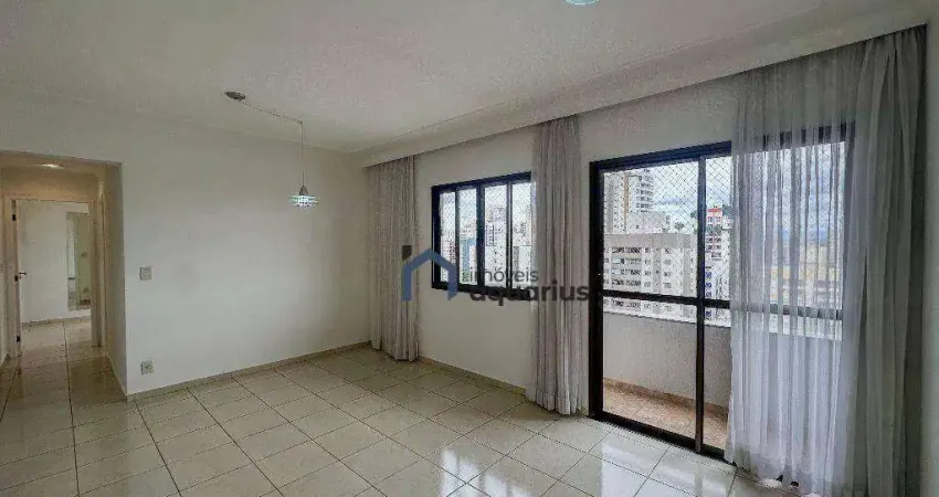 Apartamento para venda e locação no bairro jardim aquarius - são josé dos campos/sp - ref: ap1684