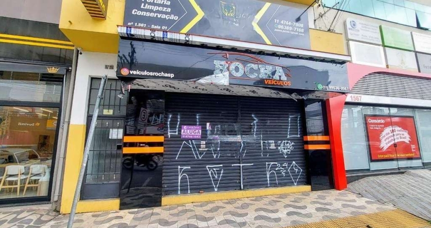 Sala comercial para alugar no Centro, Suzano 
