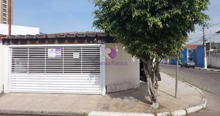 Casa com 2 quartos à venda no Jardim Imperador, Suzano