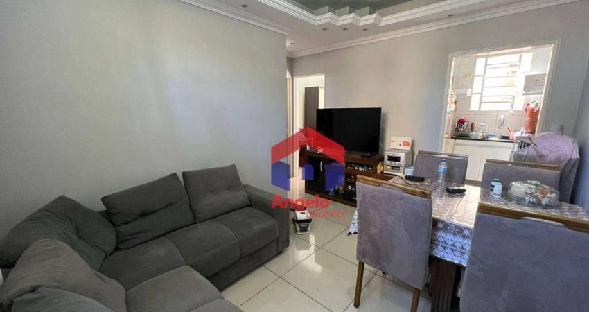 Apartamento com 2 dormitórios à venda, 48 m² por R$ 350.000,00 - Santa Mônica - Belo Horizonte/MG