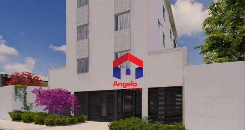 Apartamento Garden com 2 quartos à venda por R$ 505.000 - Santa Mônica - Belo Horizonte/MG