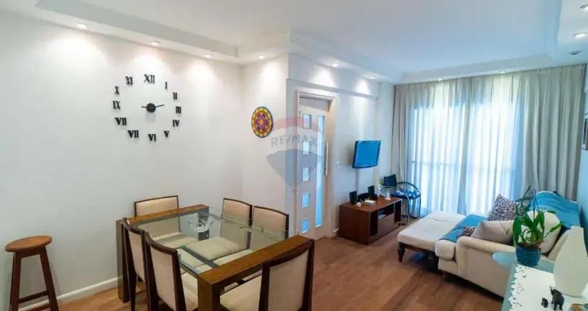 Apartamento com 2 quartos à venda na Avenida Damasceno Vieira, 900, Vila Mascote, São Paulo