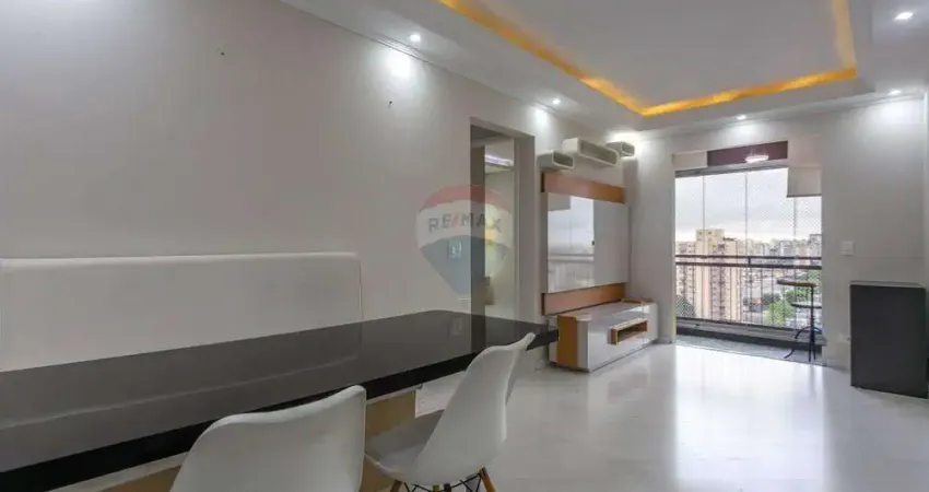 Apartamento com 2 quartos à venda na Rua Octávio Teixeira Mendes Sobrinho, 321, Vila Santa Catarina, São Paulo