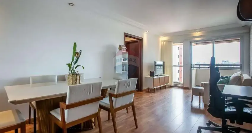 Apartamento com 2 quartos à venda na Vila Alexandria, São Paulo 