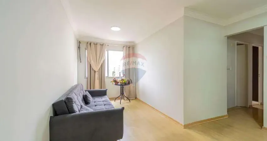 Apartamento de 57m² com 2 quartos, 2 banheiros e 1 vaga, bem do lado do Metrô Saúde!!!