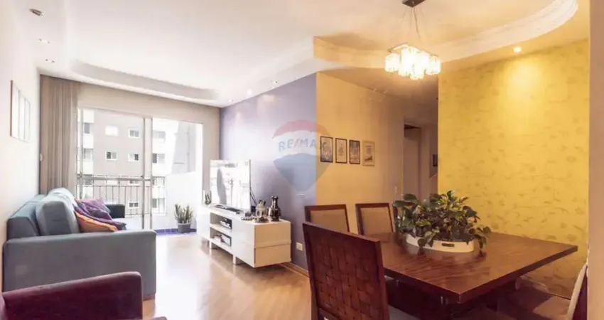 Apartamento no Jardim Marajoara com 67m² - 2 dormitórios, 1 suíte e 1 vaga