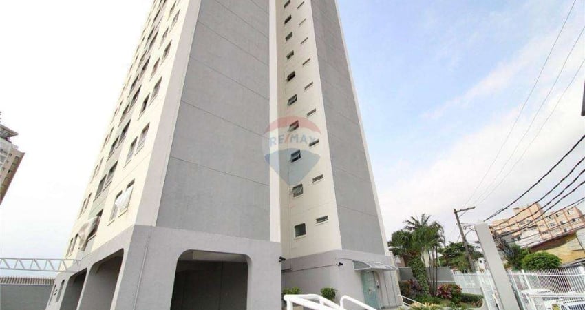 Apartamento com 2 quartos à venda na Rua Cônego José Marinho, 77, Jaguaré, São Paulo