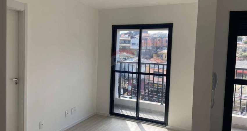 Apartamento  2 Dorms. c/1 vaga de garagem para locação.