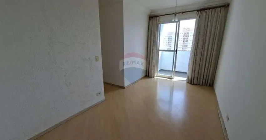 Apartamento 3 quartos 1 suite e vaga com area de lazer butanta 750 m da usp