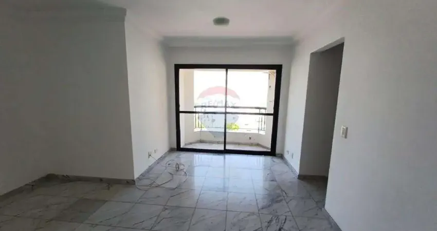 Apartamento de 2 dormitórios, 1 vaga, 70m na vila leopoldina!