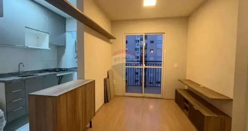 Apartamento de 55m, 2 dormitórios, 1 vaga, com ótima localização, perto de estação!