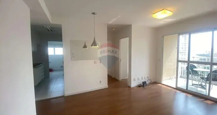 Apartamento com 2 quartos para alugar na Vila Romana, São Paulo