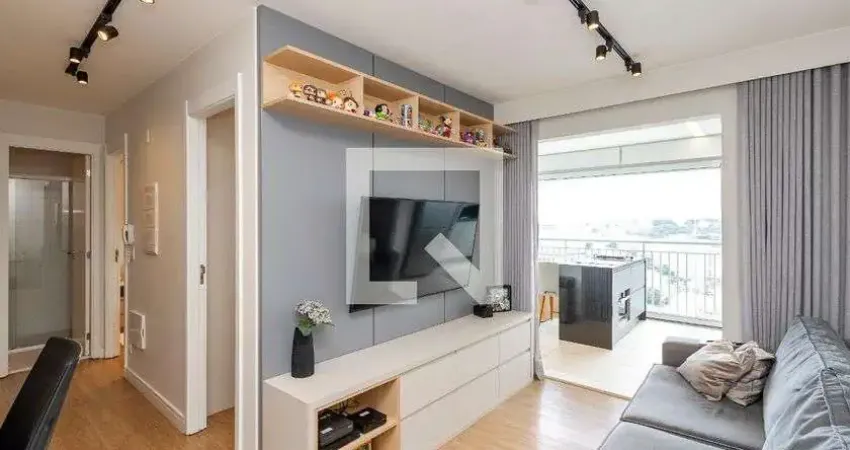 Apartamento à Venda - Santo Amaro , 2 Quartos,  53 m2