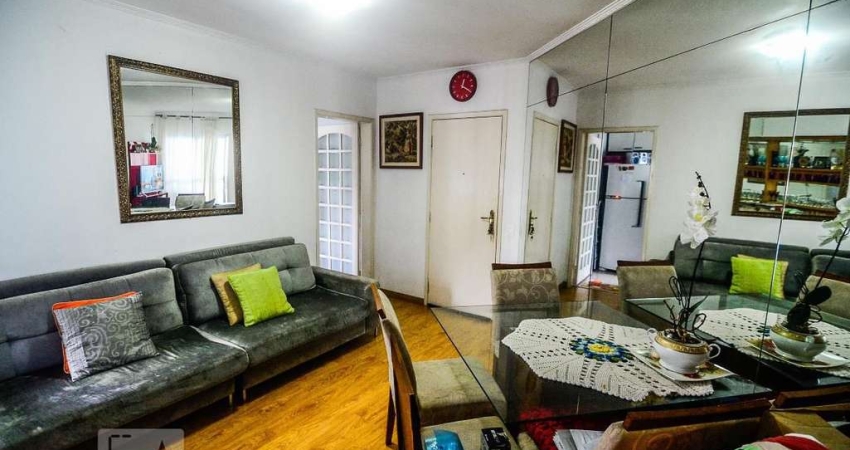 Apartamento à Venda - Tatuapé, 2 Quartos,  70 m2