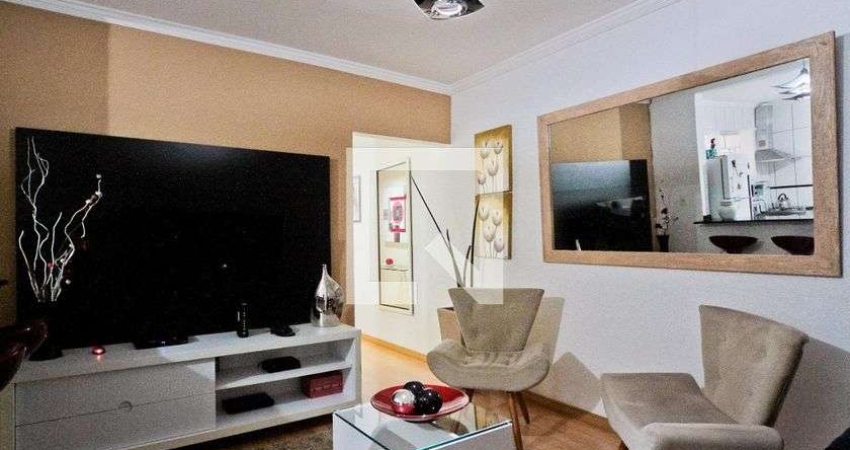 Casa à Venda - Freguesia do Ó, 7 Quartos,  300 m2