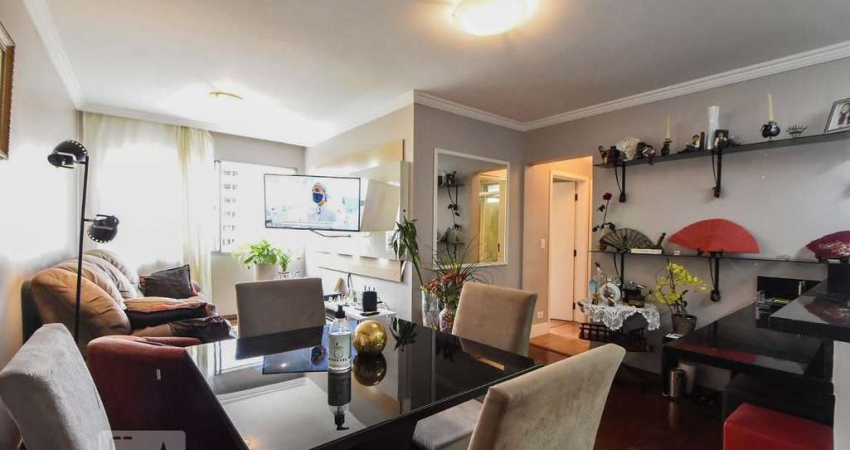 Apartamento à Venda - Campo Belo, 2 Quartos,  69 m2