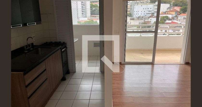 Apartamento à Venda - Vila Romana, 2 Quartos,  62 m2