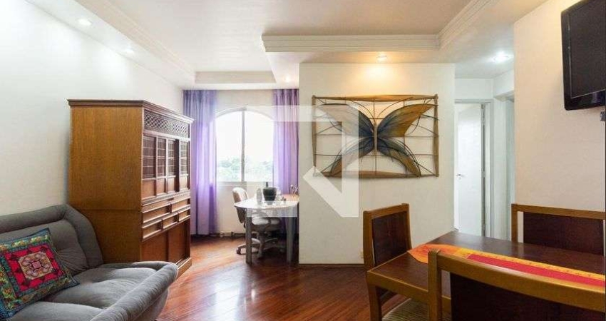 Apartamento à Venda - Vila Olímpia, 2 Quartos,  69 m2