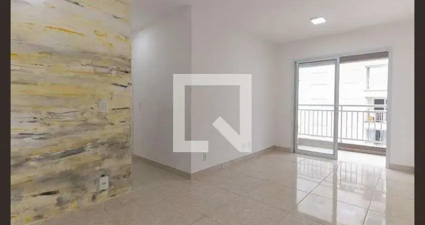 Apartamento à Venda - Jardim Marajoara , 2 Quartos,  61 m2